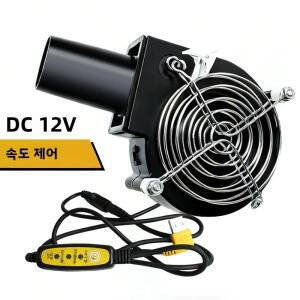 컴팩트 DC 12V 에어 블로워 팬 USB 전원 가변 속도 바베큐용 전기 그릴 불쏘시개 화염 송풍기