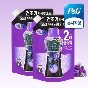 다우니 퍼퓸 쥬얼 자수정 베리 향기 부스터 대용량 리필 950g 2개 475662