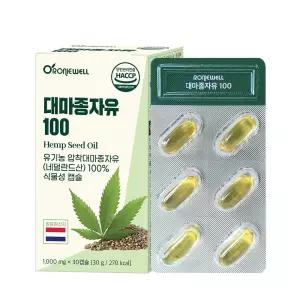 대마종자유 100 냉압착 대마씨 오일 원액 햄프씨드 CBD 식물성 오메가 프리미엄 30캡슐