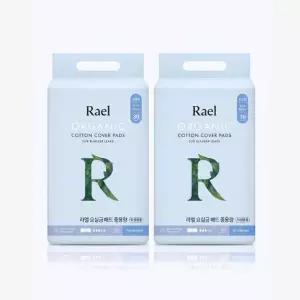 라엘 유기농 순면커버 요실금 패드 중용량(30매) 2팩