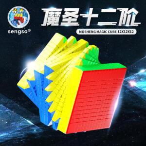 [주디큐브] 센소 12x12 10x10 11x11 마그네틱 매직 스피드 큐브 스티커리스 피젯 토이 모셩 큐보 마히코