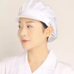 반망사 위생모 위생모자 조리모자 급식모자 작업모자 반망사모자