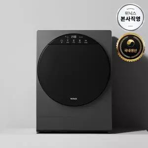 [위닉스][본사직영] 26년형 인버터 컴팩트건조기S 4kg 스페이스그레이 HS4E400-OYK