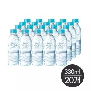 (농심) 백산수 330ml x 20개 생수 무라벨/라벨