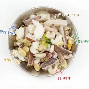 냉동 실속 해물모듬 믹스 국산 업소용 500g 3팩