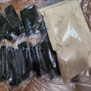 남해 이동복떡집 해풍 쑥떡 쑥인절미 쑥몽실이 3kg(떡미니30개 콩고물포함)