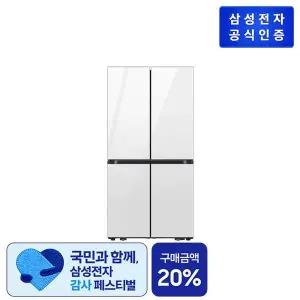 [삼성전자]삼성 Bespoke AI 냉장고 4도어 905L / RM70F90R2W[35837445]