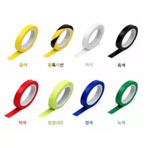 소형 구획 현장 바닥라인 테이프 10mm 30미터 야간용 위험경고 공사장 화물차반사띠