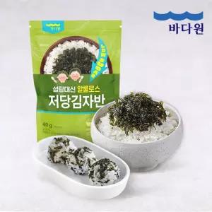 [바다원] 설탕대신 알룰로스 저당김자반 40g 5봉