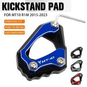 사이드 스탠드클립 오토바이 킥스탠드 익스텐션 패드 야마하 MT10 FZ10 MT 10 FZ R1M R1 2015 스탠드 지지대 플레이트