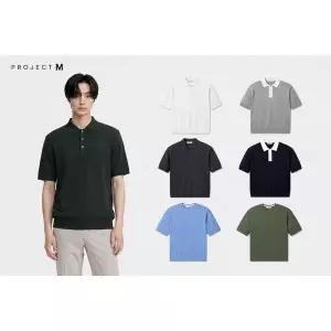 [프로젝트엠](마산점) 남성 여름 가성비 니트 균일가 2종 택1