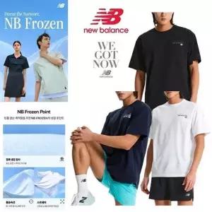 뉴발란스 UNI FROZEN 러닝 픽토그램 반팔티 NBNEGCO214 (49976649)