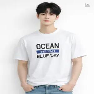 [뱅뱅]공용 여름반팔티 10종 택일