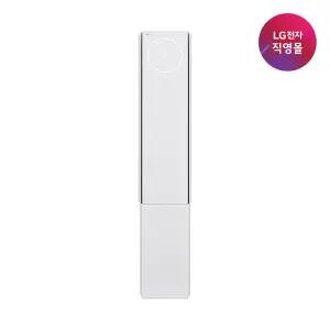 [LG 공식판매처] LG 휘센 AI 오브제 뷰1 에어컨 스탠드 FQ18GV4EK1 (18형)