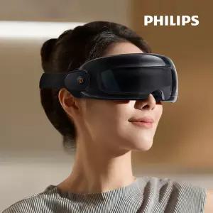 필립스 스팀아이 눈 마사지기 PPM2523 보습 에어백 진동 온열 눈케어 안마기