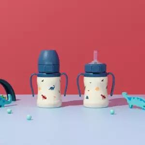 그로미미 다이노소어 스테인리스 빨대컵 미드나잇블루 용량선택 2종 택1)
