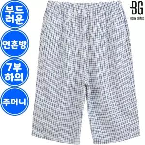 BG보디가드 면레이온 여름 남자 7부 파자마 잠옷 바지 4C1