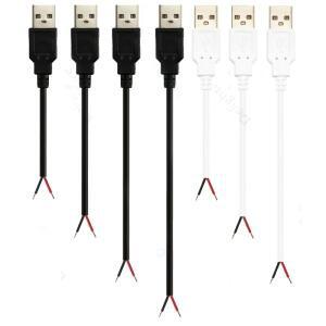 피그테일 USB 케이블 수 암 스트립 전원 12V 교체 커넥터  LED 수리 팬 스피커