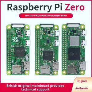 라즈베리 파이 제로 2 W Zero2W 스타터 키트 전자 예비 교육용 전원 케이스 HDMI 케이블 히트싱크 GPIO 포