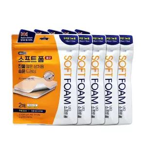 네오 소프트폼 멸균 드레싱 5mm (10cm x 12cm) 2매입 5개