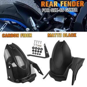 스즈키 GSX 8S GSX-8S GSX8S GSX-8TT 800 GSX-8R GSX8R 2023-2026용 리어 펜더 머드가드 스플래시 가드 머
