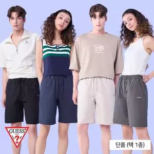 [하프클럽/게스]5부 이지 팬츠 1종 (공용)