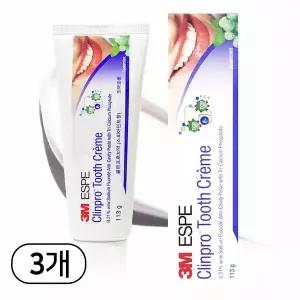 3M ESPE 클린프로 스피아민트 X 3EA 불소치약
