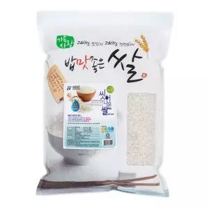 씻어나온쌀 5kg 상등급