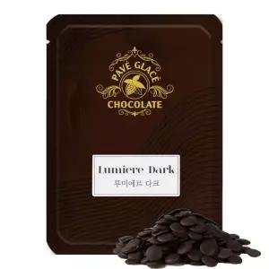 아트박스/파베글라스 컴파운드 루미에르 다크 초콜릿 1kg