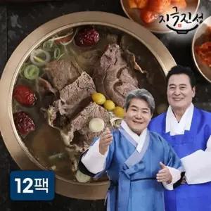 지극진성 일천 뼈없는 갈비탕 1kg x12팩