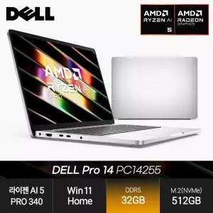 델 Pro 14 PC14255 (라이젠AI 5 PRO 340/32GB/512GB/Win11) 사무용 인강용 경량 노트북 JH