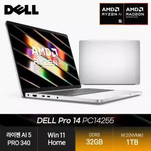 델 Pro 14 PC14255 (라이젠AI 5 PRO 340/32GB/1TB/Win11) 사무용 인강용 경량 노트북 JH