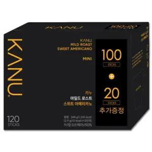 카누 미니 마일드 스위트 아메리카노 120T