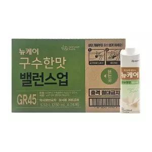 [셀러허브]뉴케어 구수한맛 밸런스업 230ml x 24팩 (S19364036)