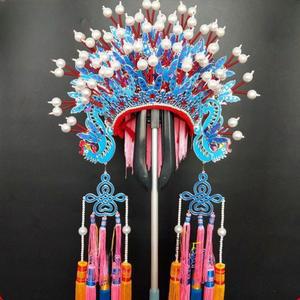 중국 전통모자 청나라 왕서방 공연용 경극 졸사 머리장식 황제복 성인용 파랑색 무용