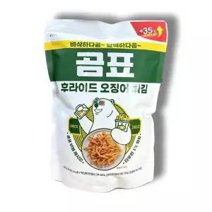 곰표 후라이드 오징어 튀김 270G 코스트코/SH