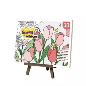 색칠공부도안 1컬러링북 링노트 세트 링책 취미 놀이 공부 수채화그림 드로잉 그리기 시니어용 어르신선물