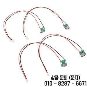 C타입 PCB 케이블 컨버터 어댑터 포함 마이크로 USB DIP 암 커넥터 브레이크아웃 보드 충전 납땜 소켓