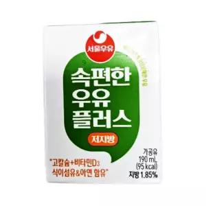 서울우유 소화잘되는 속편한우유 플러스 저지방 24팩 락토프리 멸균우유