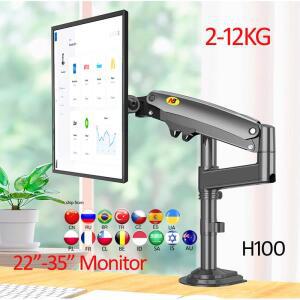 호환 NB NEW H100 22-35 모니터 홀더 암 가스 스프링 풀 모션 LCD TV 마운트 2-12kg 듀얼 클램프 브래킷