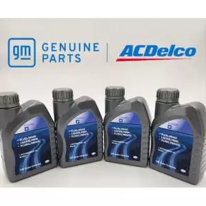 지엠 GM 쉐보레 DOT-4+ 브레이크오일 2L 순환식기계교환세트 P93746642 4개
