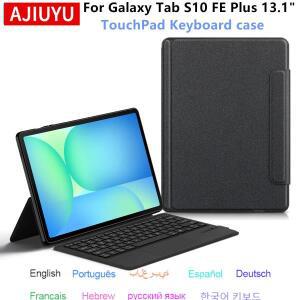 삼성 갤럭시 탭 S10 FE 플러스 13인치 SM-X620 태블릿 키보드 커버 폴리오용 터치패드 케이스
