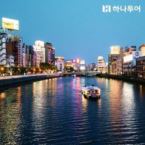 [6/11 원데이빅딜] 규슈/후쿠오카 3일 #자유여행 #에어텔 #하카타 나카스 워싱턴호텔 플라자 #세미더블 #핫플 나카스 #조식불포함