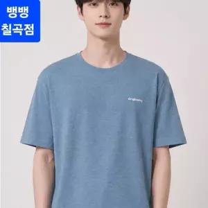 뱅뱅 HC09 남성 안입은듯 얇은 쿨링 반?티 트레이닝,레져스포츠 등산 데일리로 편하
