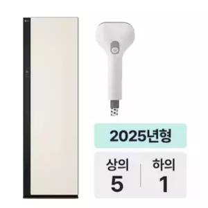 (사계) LG전자 오브제컬렉션 뉴 스타일러 SC5MBR80A