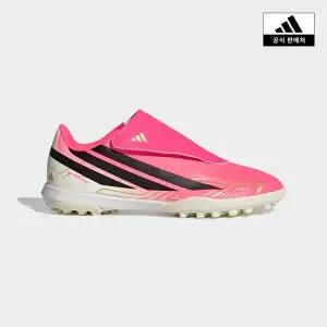 [아디다스키즈](대구신세계)[adidas kids] (170~240)F50 하이퍼패스트 클럽 벨크로 아스트로 터프화 (KK...