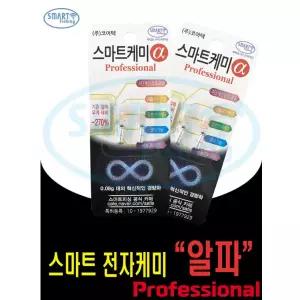 스마트케미알파 프로페셔널 변색전자케미 코어텍