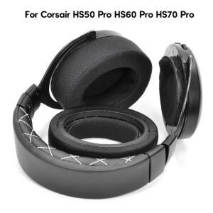 Corsair HS50 Pro HS60 Pro HS70 Pro 헤드폰 이어패드 귀마개 슬리브용 교체용 메모리 폼 이어 패드 쿠션