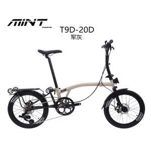 MINT T9D-20D 20인치 카멜레온 접이식 자전거/9단 3단 접이식 자전거/팬텀 디스크 브레이크 자전거/레저 여