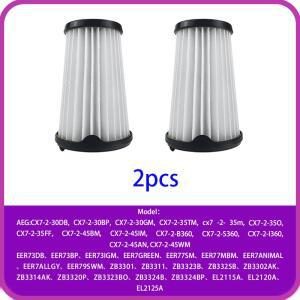 일렉트로룩스 진공청소기 ZB3301 ZB3311 ZB3323B ZB3325B ZB3302AK ZB3314AK ZB3320P ZB3323BO ZB3